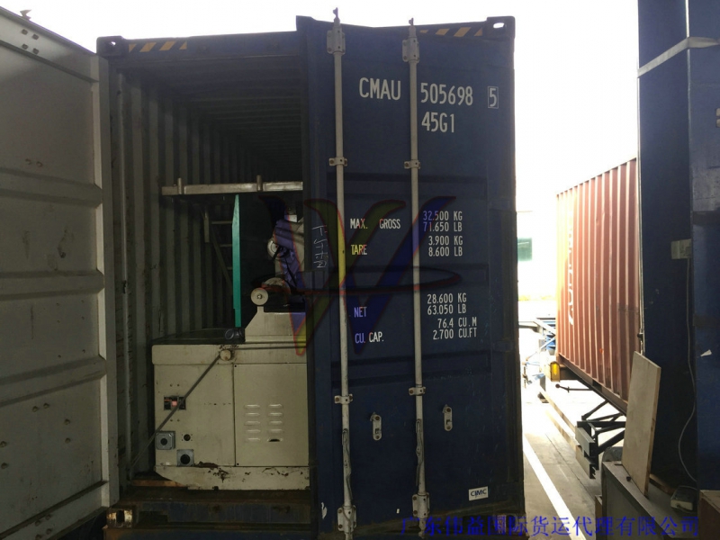 二手機電設備進口哪些可以適用協(xié)定稅率及如何辦理報關單證